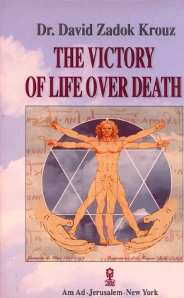 Tvictory Of Life Over Deathhe