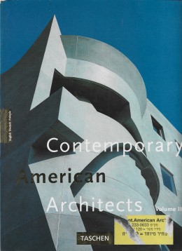 Contemporary American Architects: V. 3