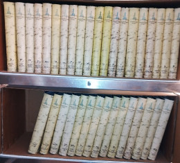 האנציקלופדיה העברית המלאה 35 כרכים (א-לב + מילואים א',ב' + מפתח)