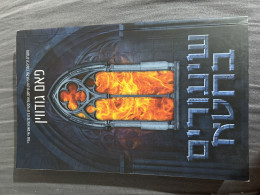 שיעורים בחטא