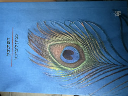 השושבין