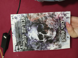 אכזריות יפהפייה