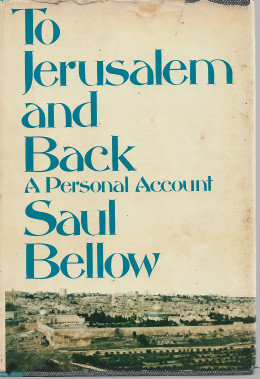 To Jerusalem And Back: A Personal Account