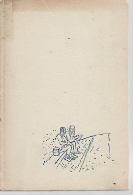 Tiberias Sketchbook