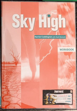 Sky High