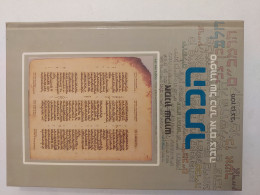 הכתר