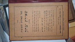 שאילת יצחק