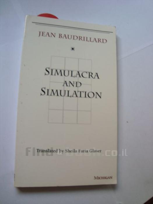Книга бодрийяра симулякры и симуляция. Бодрийяр Симулякры и симуляция.